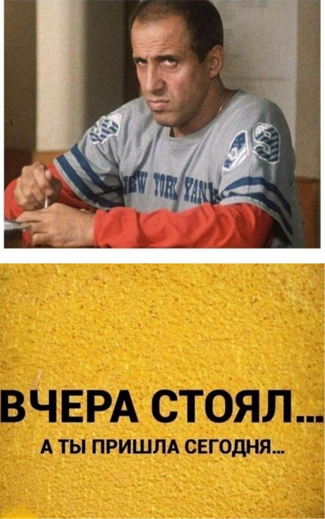 Юмор в картинках и без