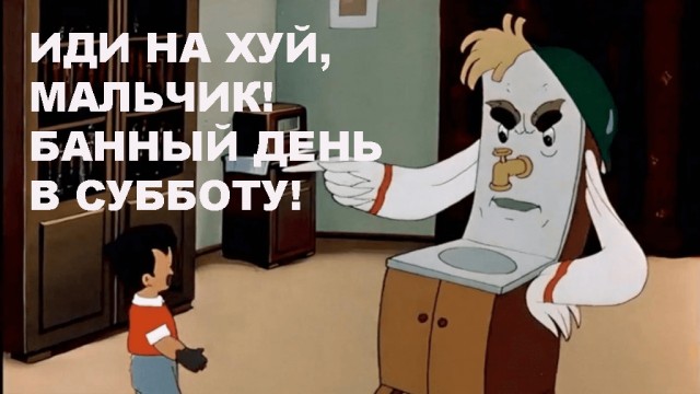 Нужно ли мыть тело каждый день?