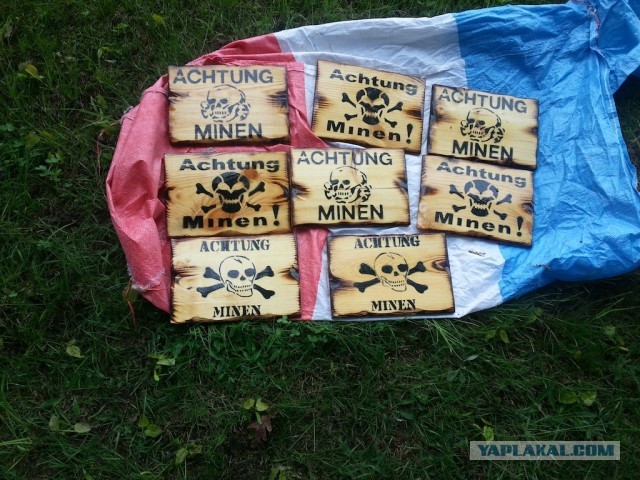 Мото Ветеран Базар