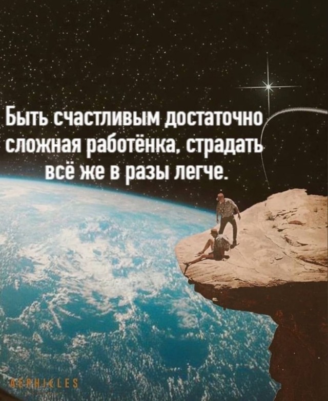 НестандART v. 55.0