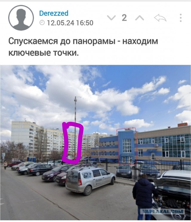 В Белгороде разрушен дом на улице Щорса