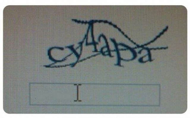 Картинки