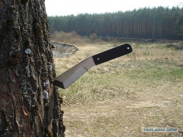 Нож Для Картона