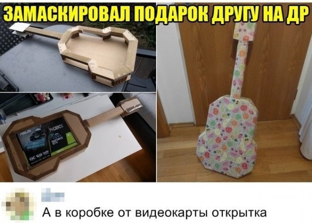 Так себе картинки 22.07.24