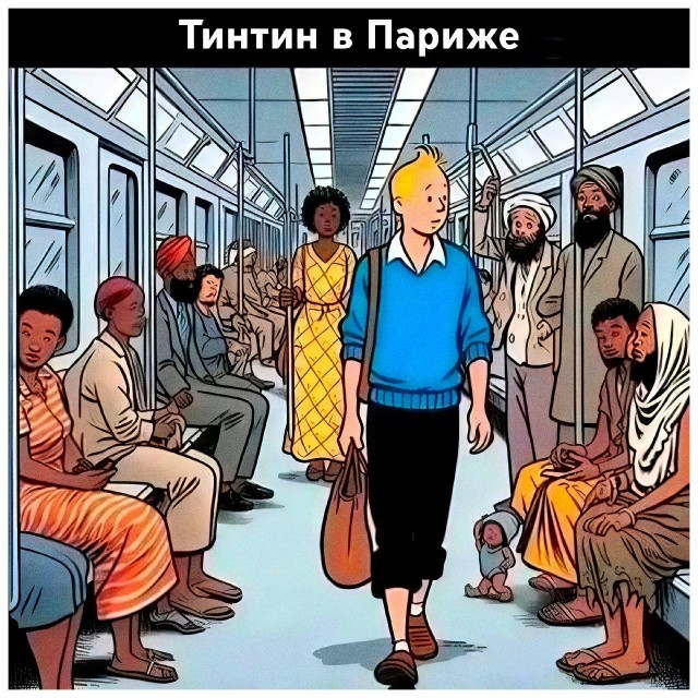Нуштош 24.07.2024