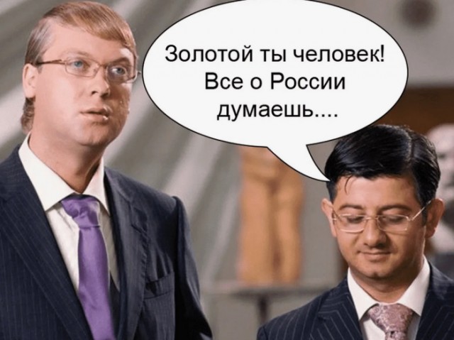 Когда лядей корёжит
