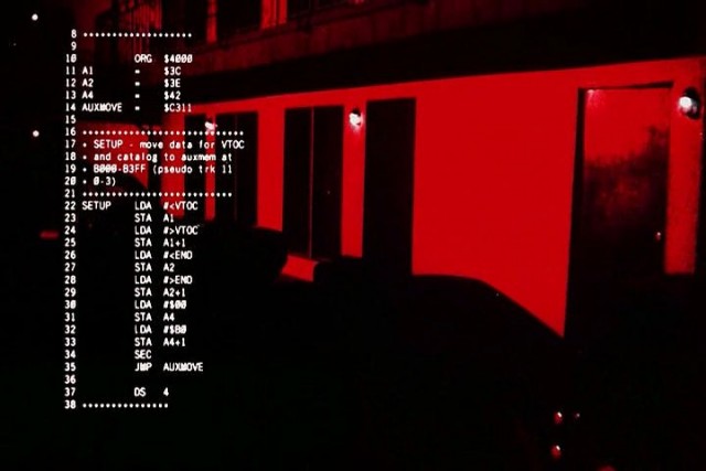 Терминатор