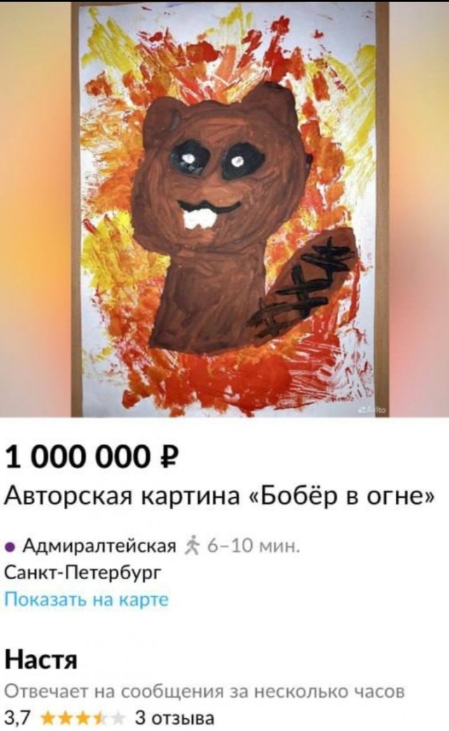Рты лучших подруг жены хоккеиста