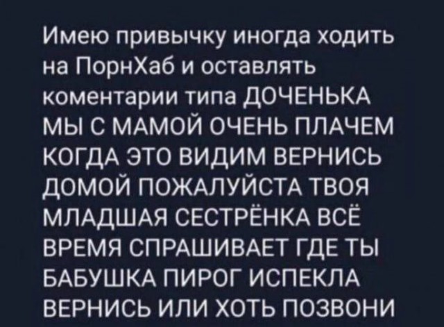 Всего понемногу. От 19.09.24