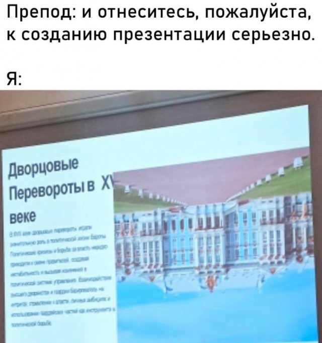 Всего понемногу. От 27.09.24