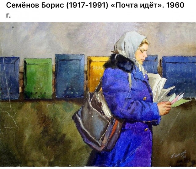 АРТ-Воскресенье