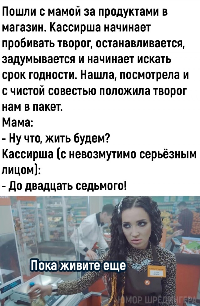 Завалялось тут случайно немного забавных картинок