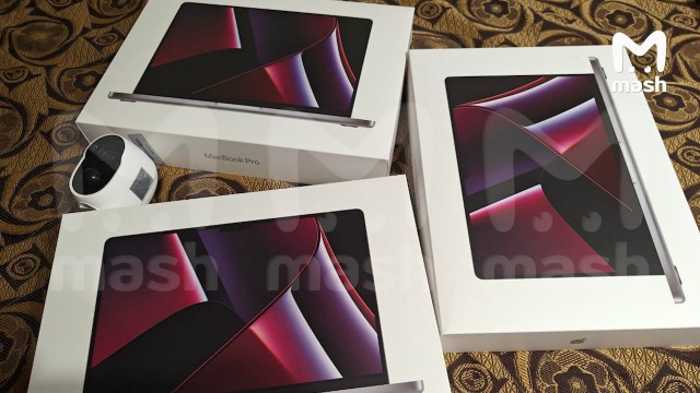 Любимчик Фортуны, не иначе - купил три МакБука за тысячу рублей