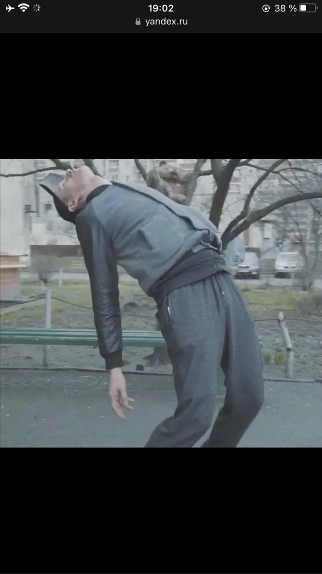 Отзыв