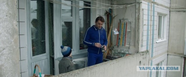 Мои гости в ресторане "На девятом небе"