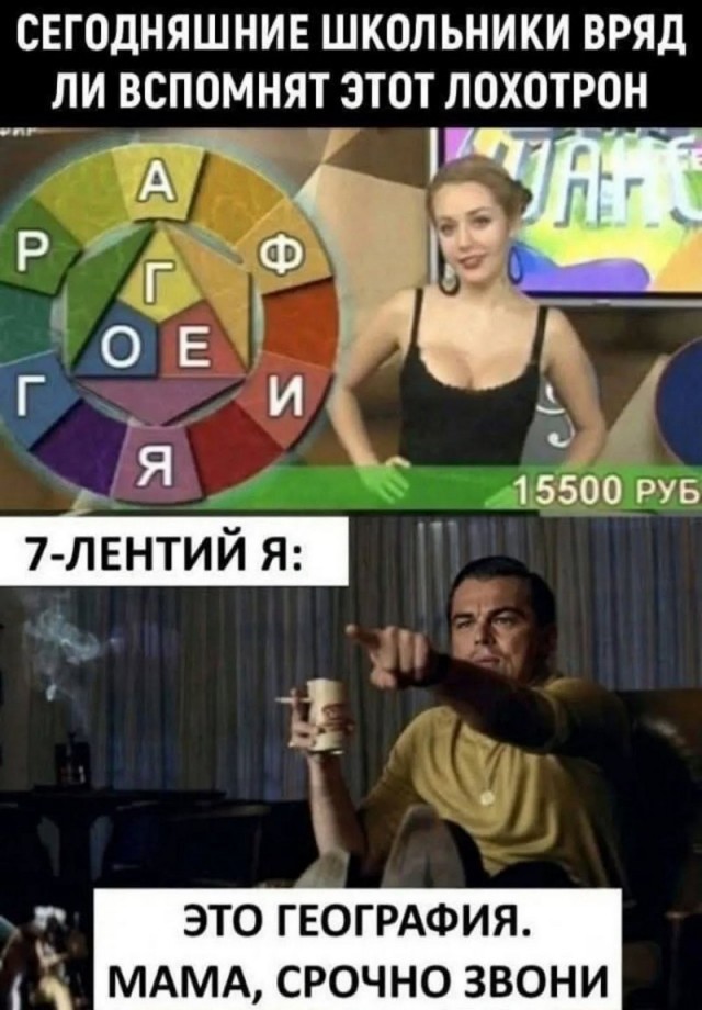 Завалялось тут случайно немного забавных картинок