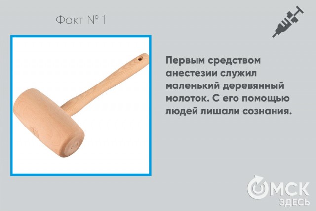 МРТ - как работает и вредна ли она для человека