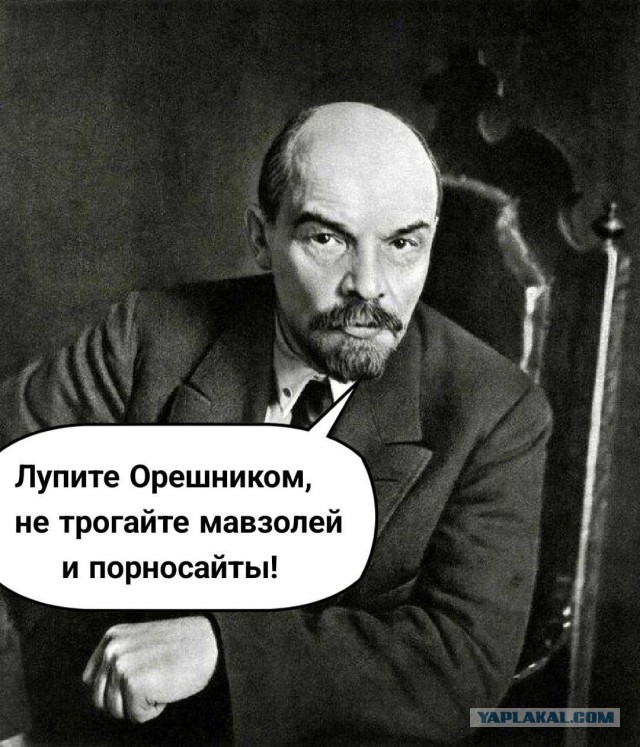 «Я не просто уберёг Россию, мы отошли от края пропасти!»