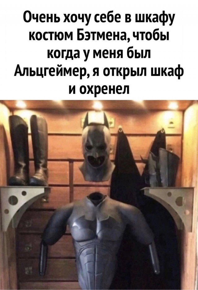 Весёлый полтишок 31.12.24