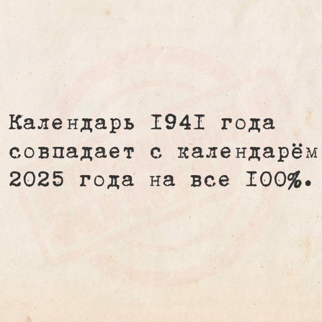 Картинки разные с надписями и без