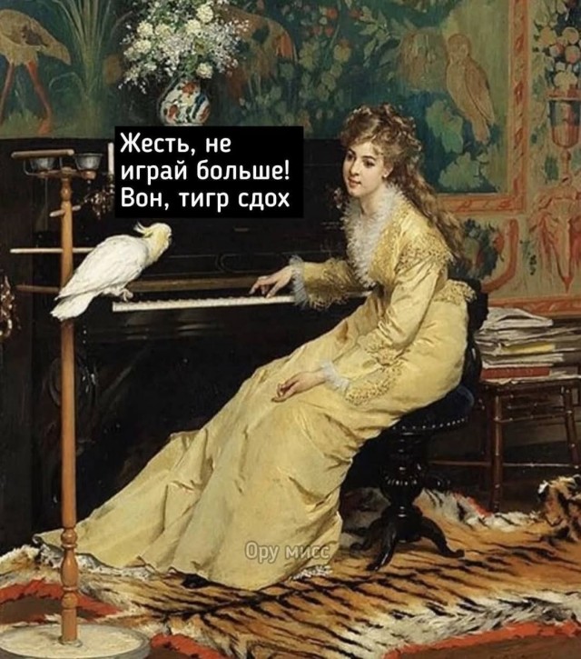 Маленькая пятница 02.02.25