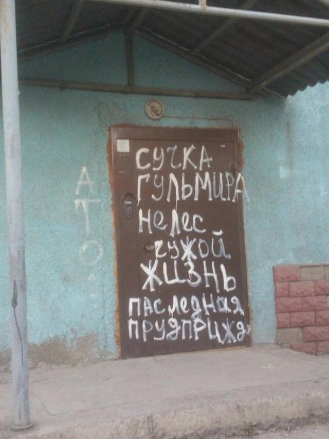 Всего понемногу. От 06.02