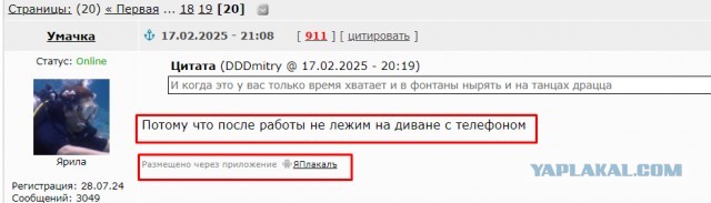 Она подала на алименты, а я подал на ДНК-тест. Она отменила иск