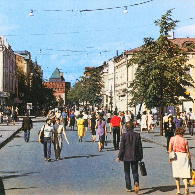 Атмосфера 80-х