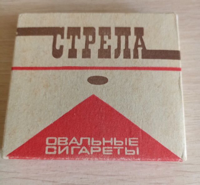 Достойная коллекция раритетов