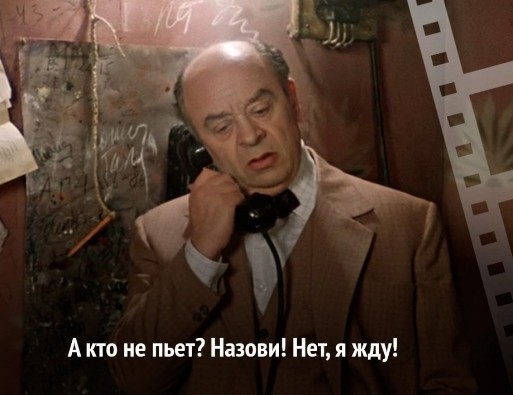 Съем-сдача квартиры. Часть стопяцсотая