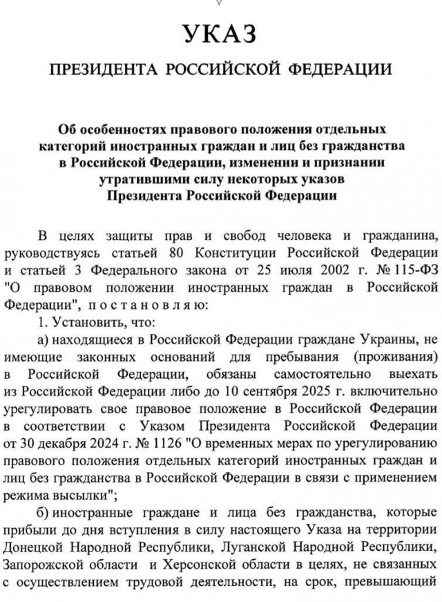 Массовую проверку документов у пассажиров устроили на фиолетовой ветке метро