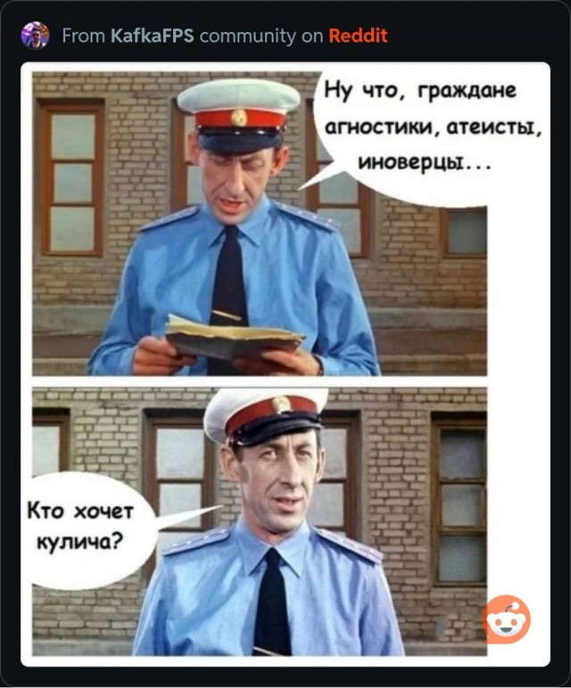 Дочь на тебя жалуется...