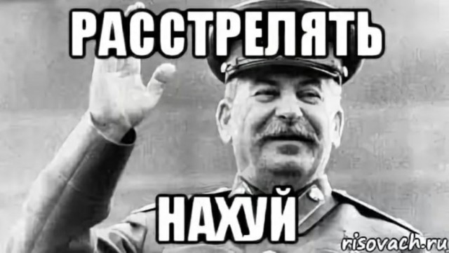 РПЦ выступила против восстановленного барельефа Сталина на станции метро Таганская