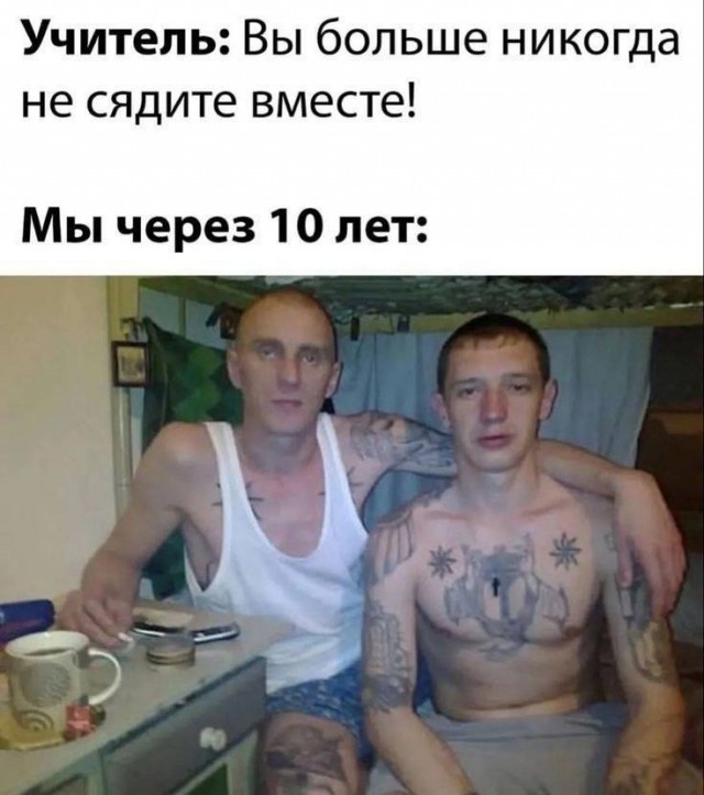 Пост картинок без морали