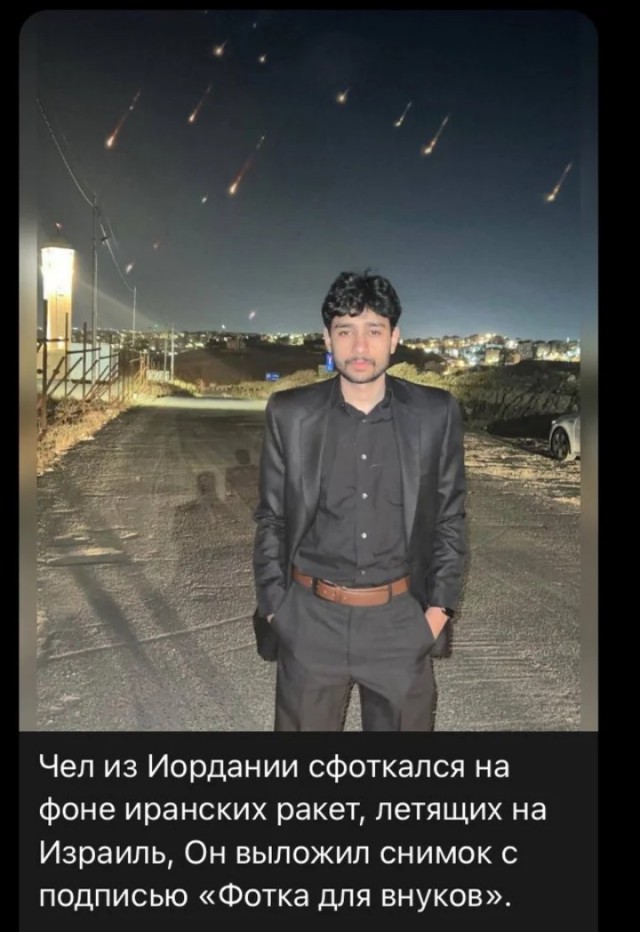 А не забыли ли мы все...