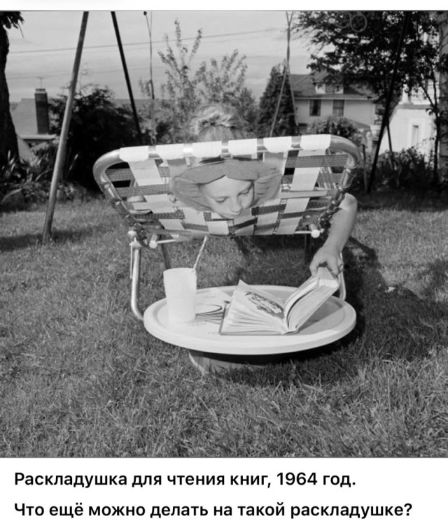 Редкие кадры и архивные снимки. 19.06.25