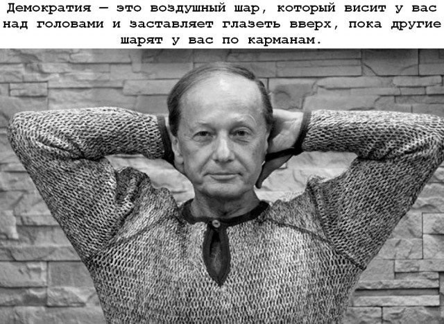 Как жалко, что конец жизни пришёлся на время...