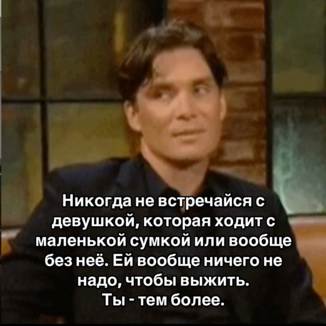Так себе картинки 07.07.25