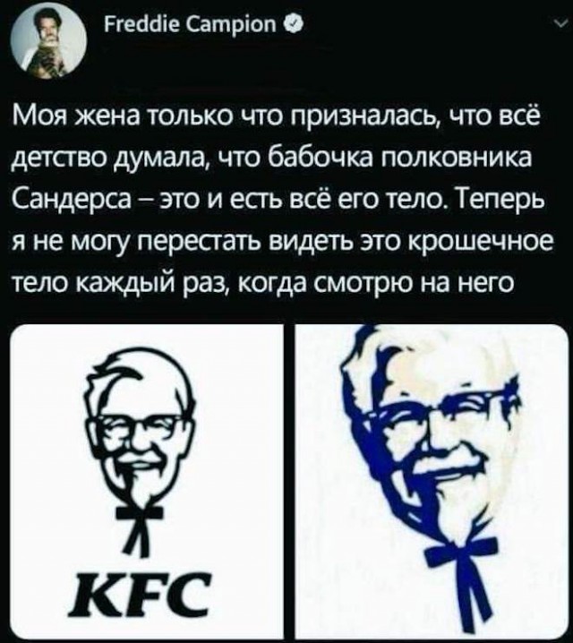 Веселые картинки в пятницу (15.08)