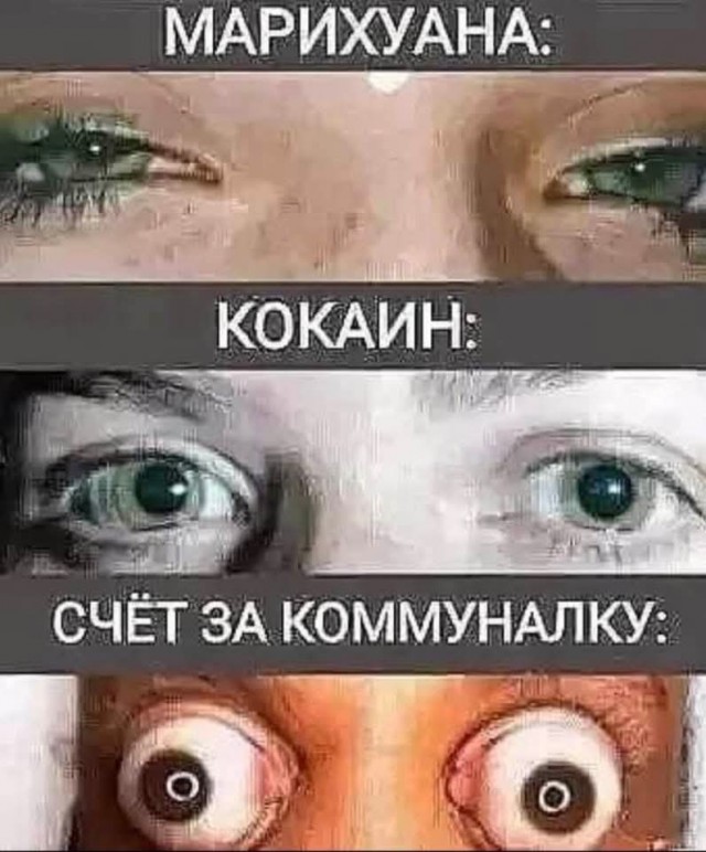 Последняя маленькая пятница августа.