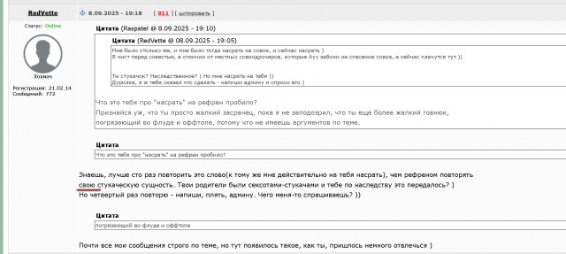 Про Атеизм