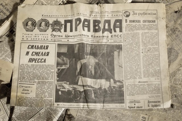 Тело экс-директора «Правды» Вячеслава Леонтьева нашли под окнами его квартиры в Москве