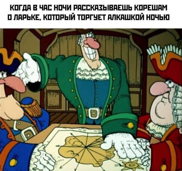 Картинки для деградации 63 (разной степени свежести)