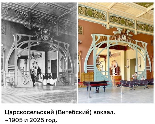 Питер. Было и стало. Часть вторая