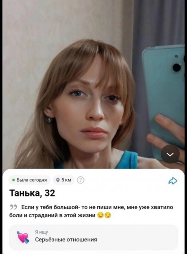 Картинки для деградации 69 (разной степени свежести)