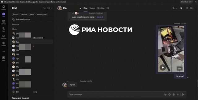 Хакеры из РФ взломали базу крупнейшего маркетплейса производителя дронов для ВСУ