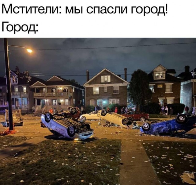 Среда обитания 0.2