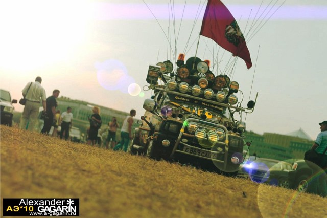 Автоэкзотика 2013г.