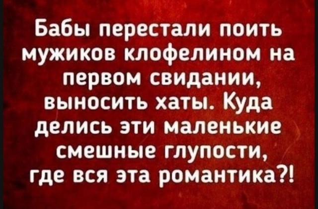 Фурия