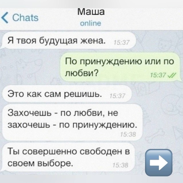 Дегрономикон 8